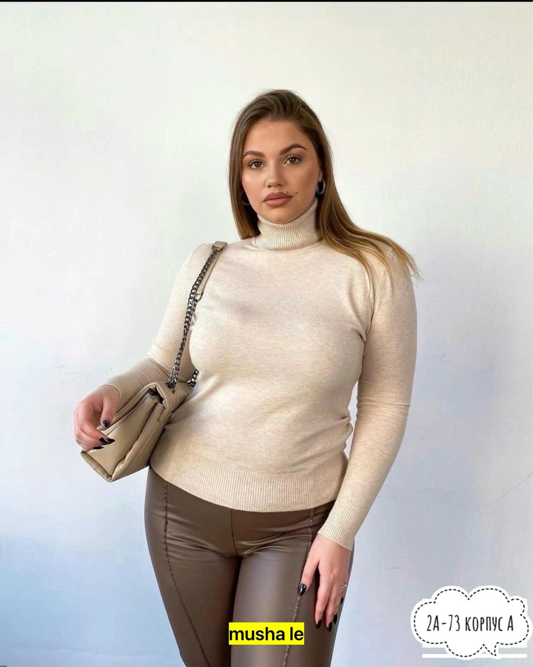 водолазка кашемировая теплая,водолазка женская,водолазка женская кашемир,кашемировая водолазка,водолазка