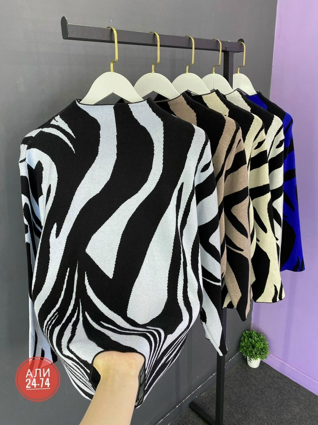 свитер женский кофта,кофта женский,женский свитер,кофта модная,свитера больших размеров