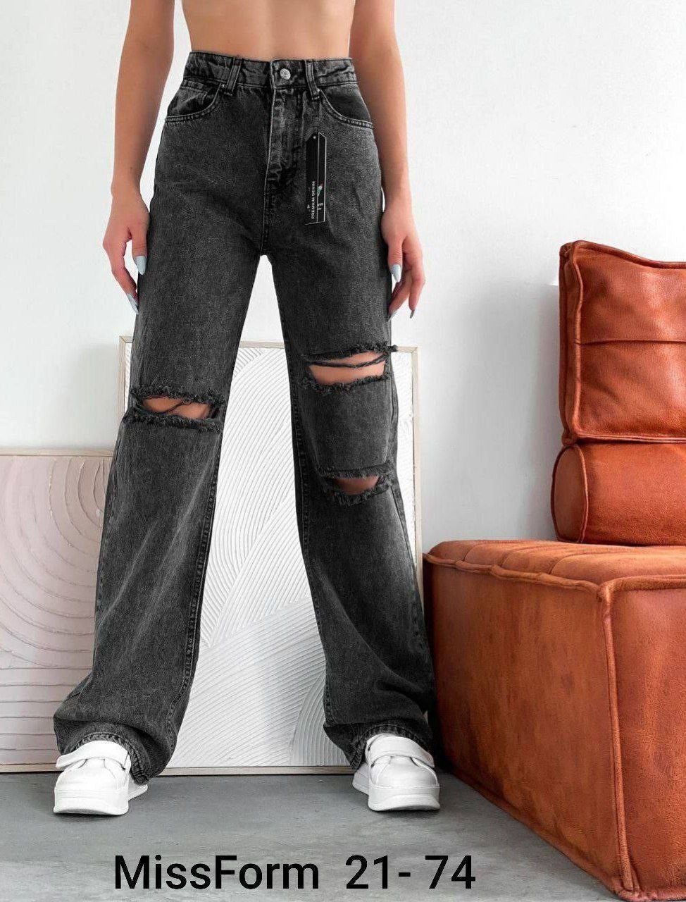 джинсы палаццо,джинсы брюки,джинсы белые,джинсы женские широкие,одежда джинсы