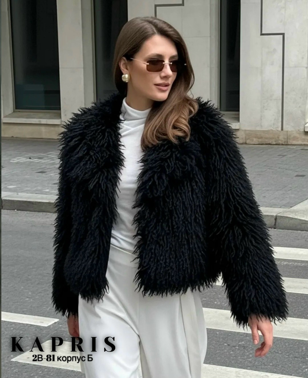 шуба искусственная женская,шуба искусственная,шубка,шуба модная,шуба женская