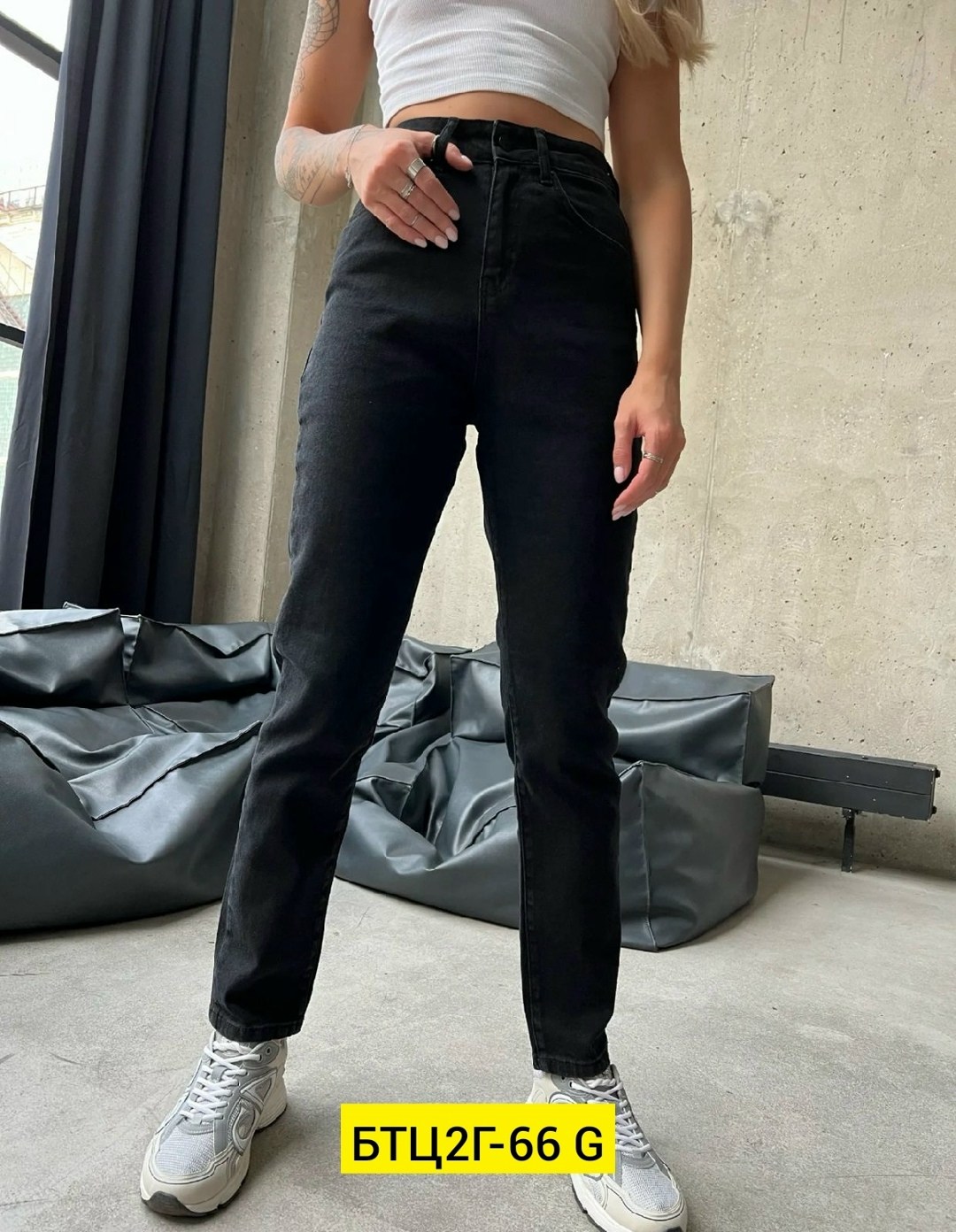 джинсы женские,джинсы мом,джинсы джинсы,джинсы брюки,стильные джинсы