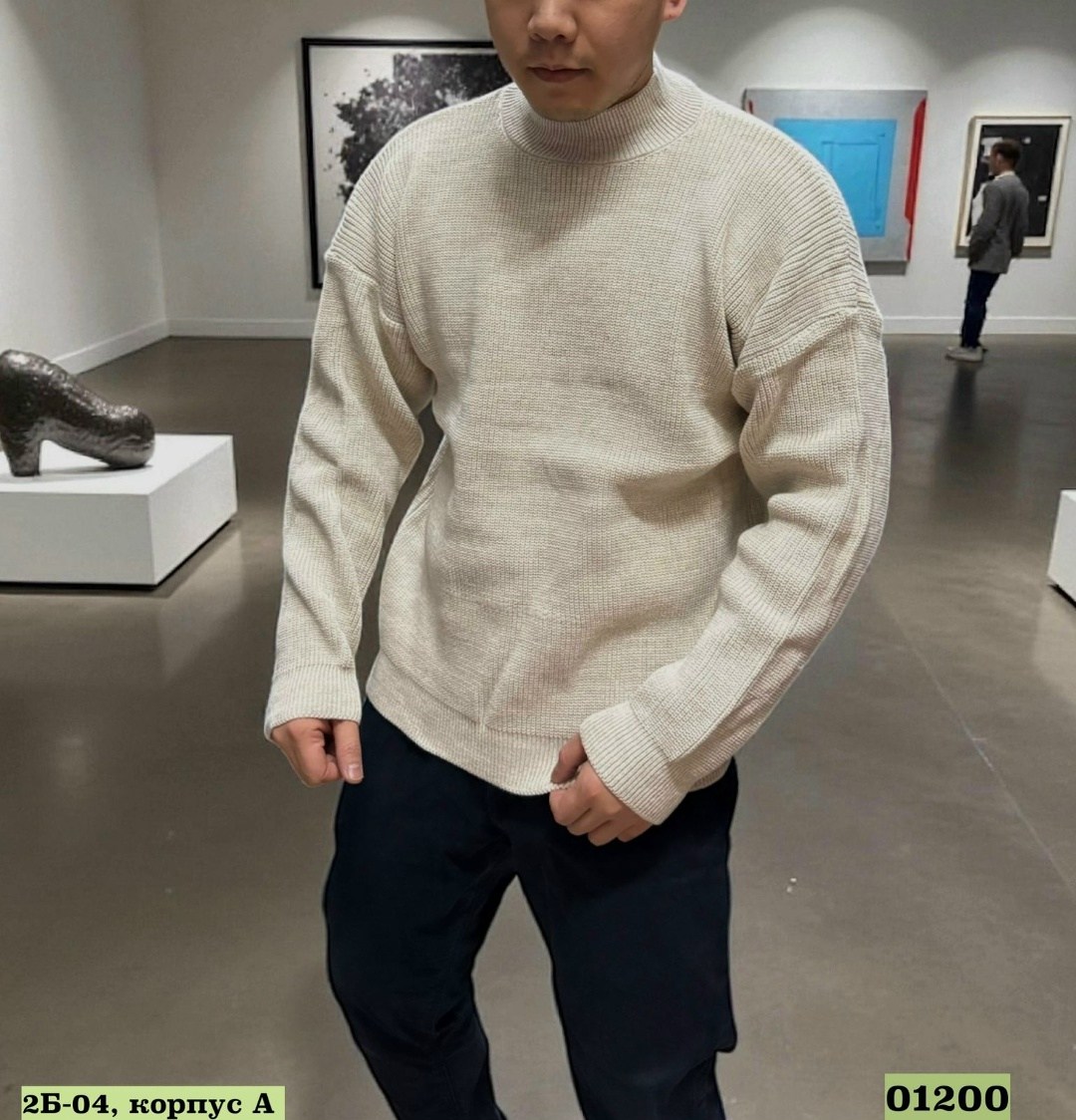свитер джемпер,свитер с горлом,свитера мужская,свитер,свитер бежевый