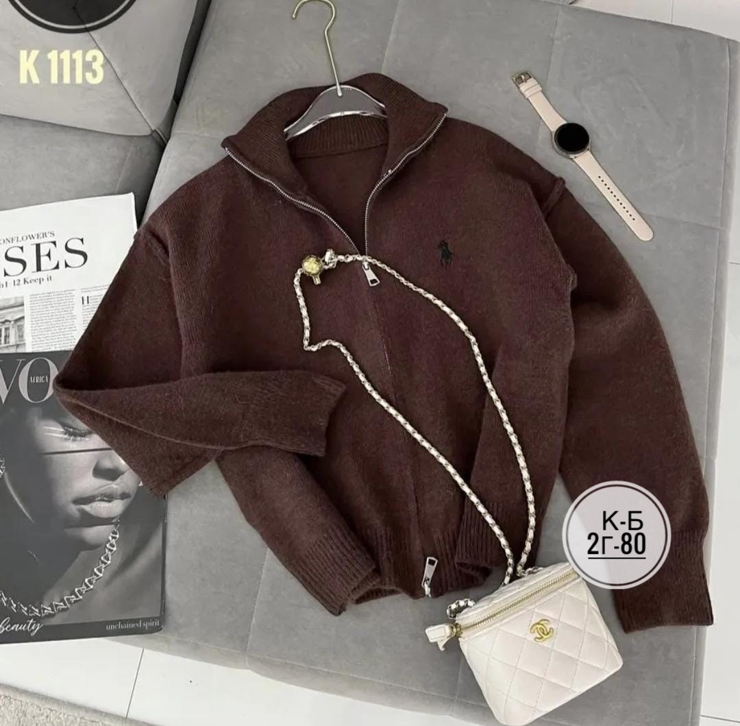 кардиган кофта,женская кофта,модная кофта,вязаная кофта,кофта женская свитер