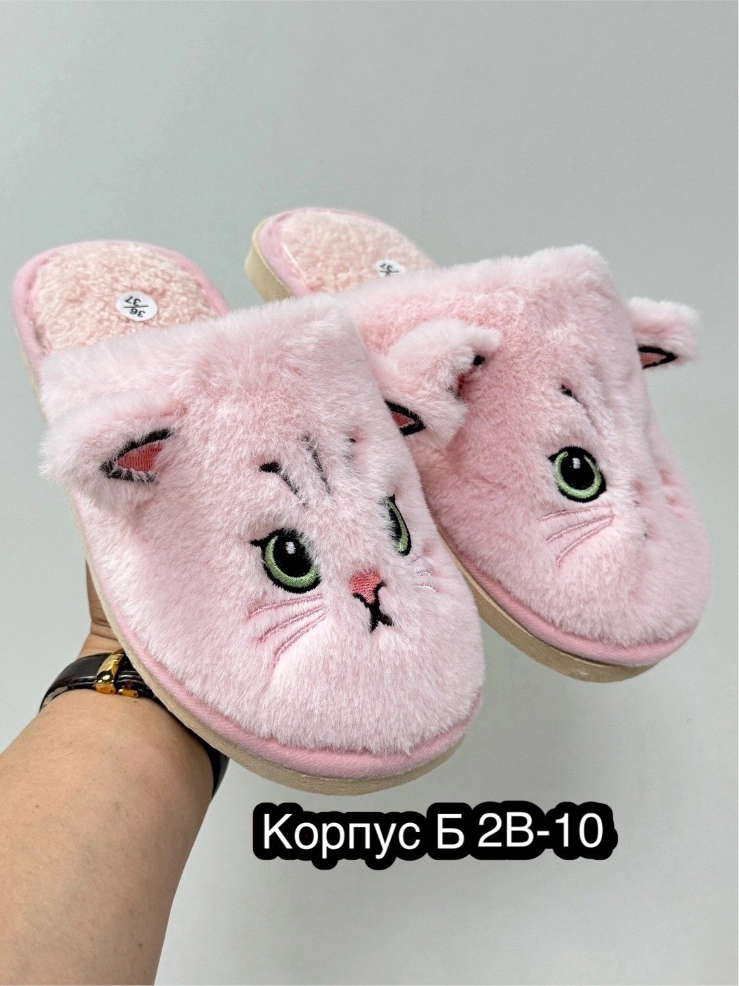 домашние тапочки пушистые,домашние мягкие тапочки,женские домашние тапочки,домашние тапочки,мягкие тапочки домашние милые плюшевые теплые