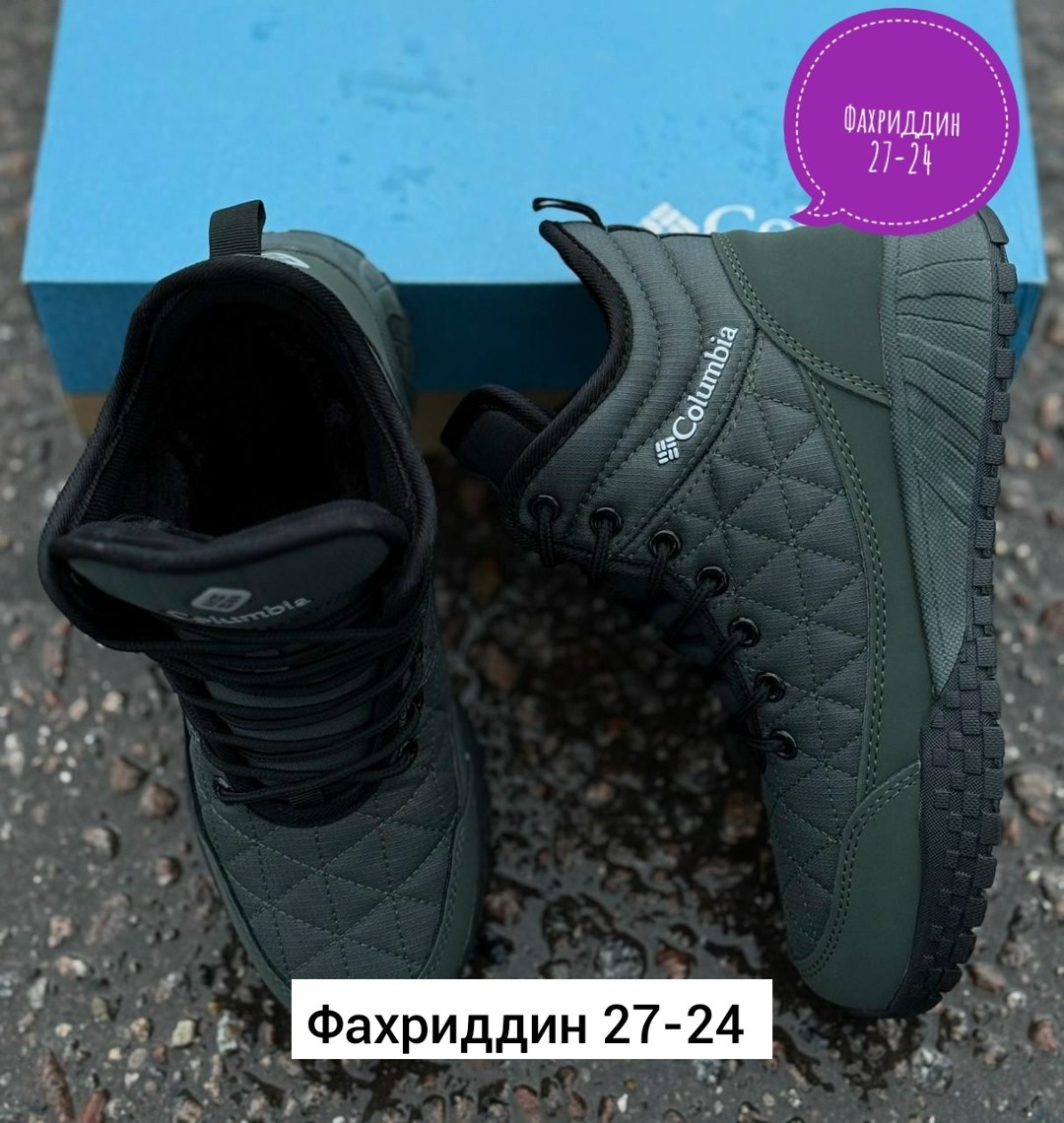 кроссовки зимние мужские columbia,кроссовки зимние columbia,зимние ботинки columbia,ботинки мужские зимние columbia,кроссовки высокие зимние columbia