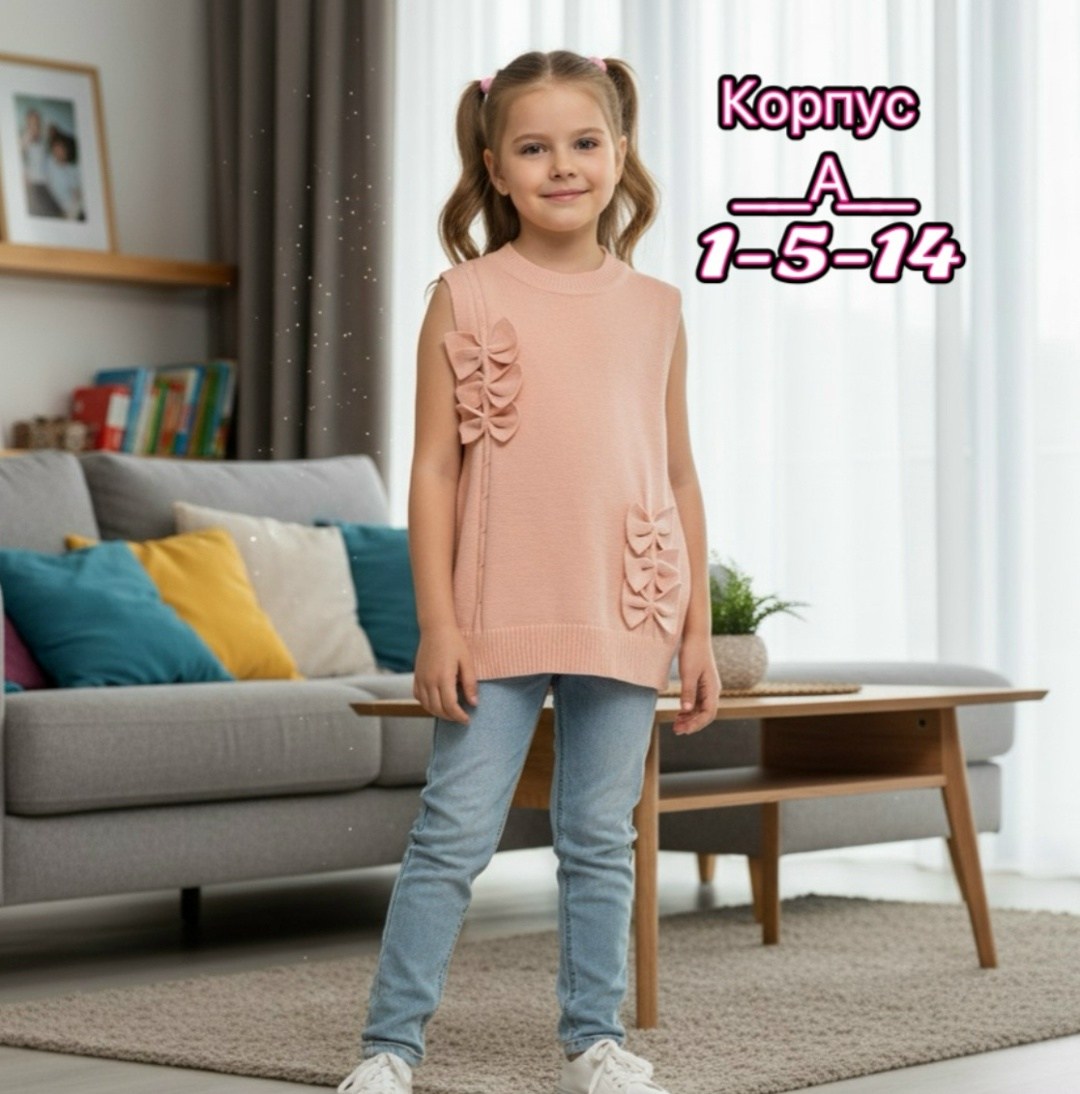 ребенок,блуза для девочки,кофта для девочек,блузка детская,футболки для девочек