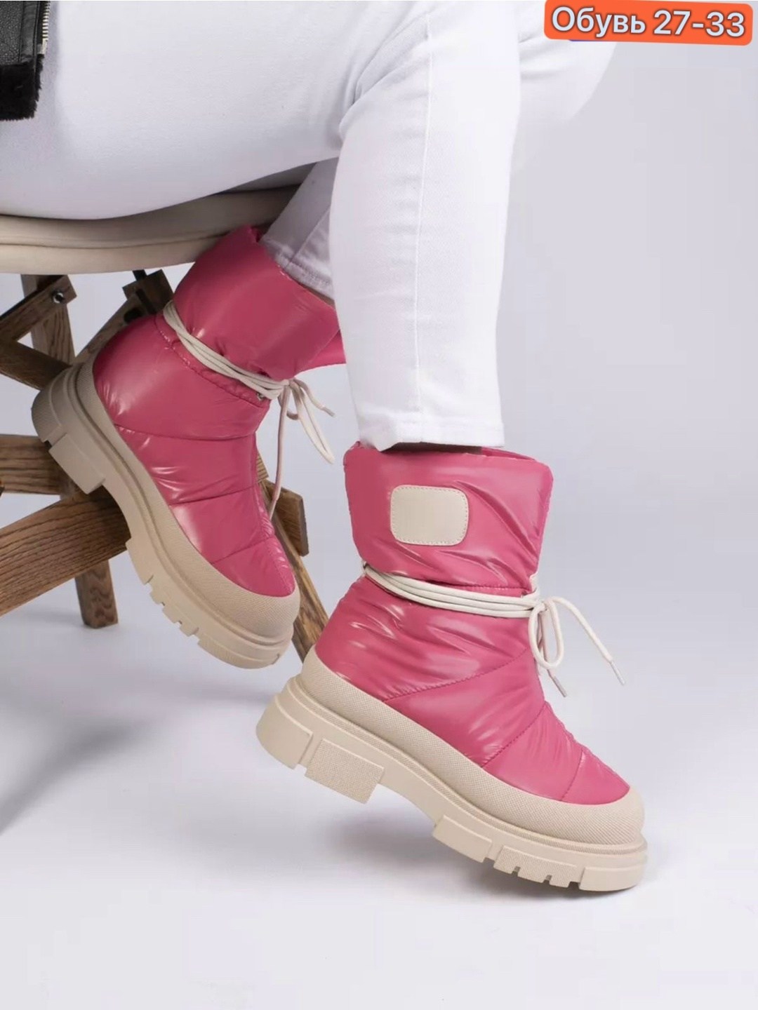 дутики женские,,женская зимняя ,дутики женские зимние,зимние дутики