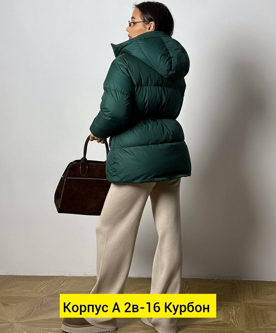 куртка пуховик теплая,зимние куртки,куртка пуховик женский,женские пуховики,пуховик