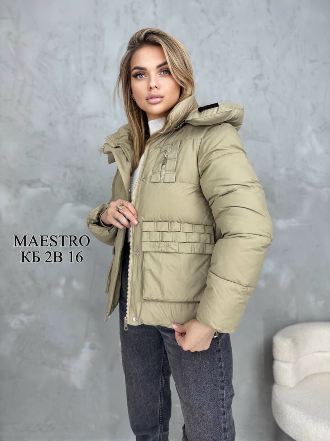 куртка женская,куртка женская демисезонная,женская зимняя куртка,утепленная женская куртки,куртка демисезонная