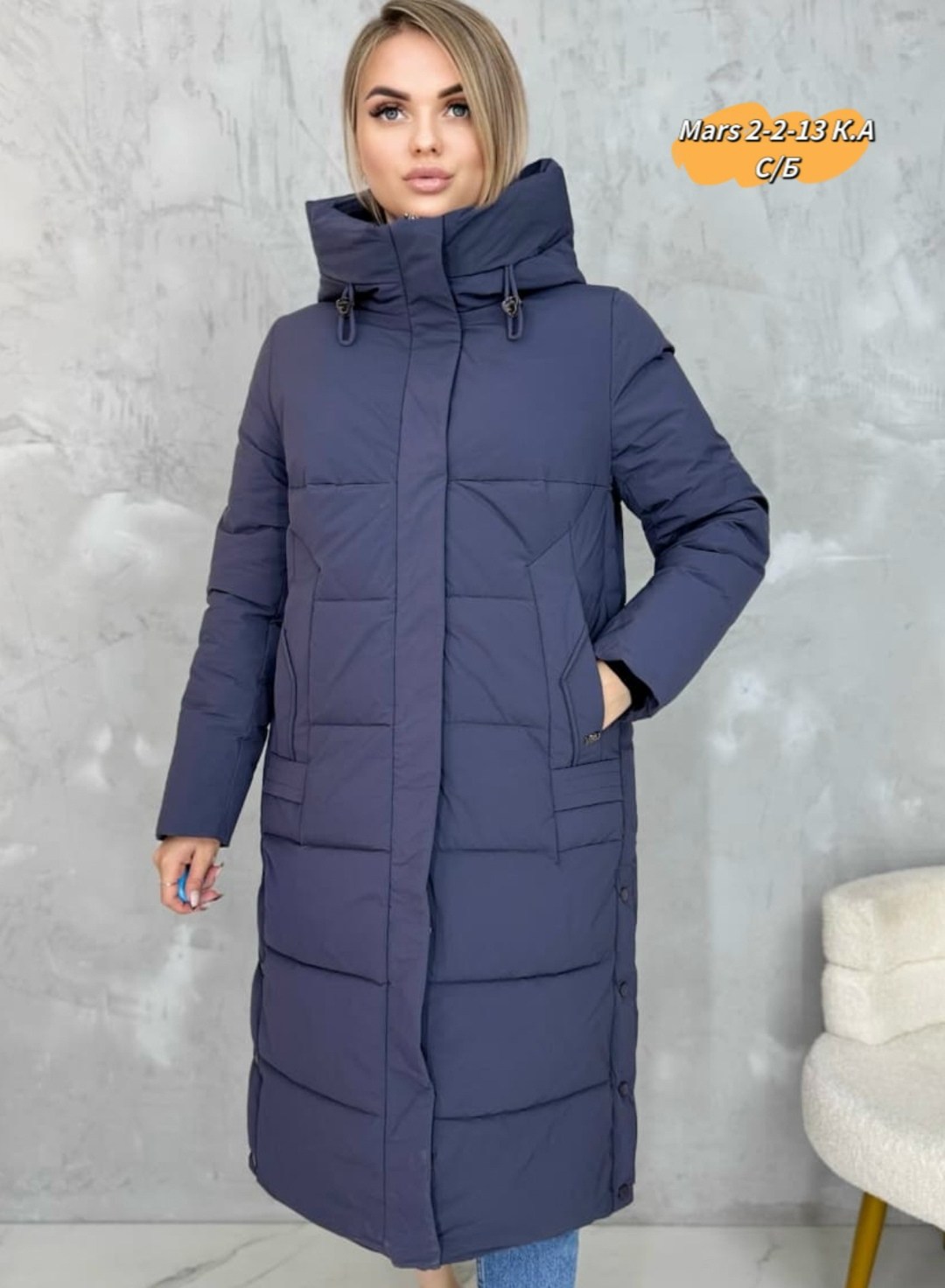 пуховики женские,зимние женские куртки,куртка удлиненная зимняя,куртка женская зимняя длинная,пуховик