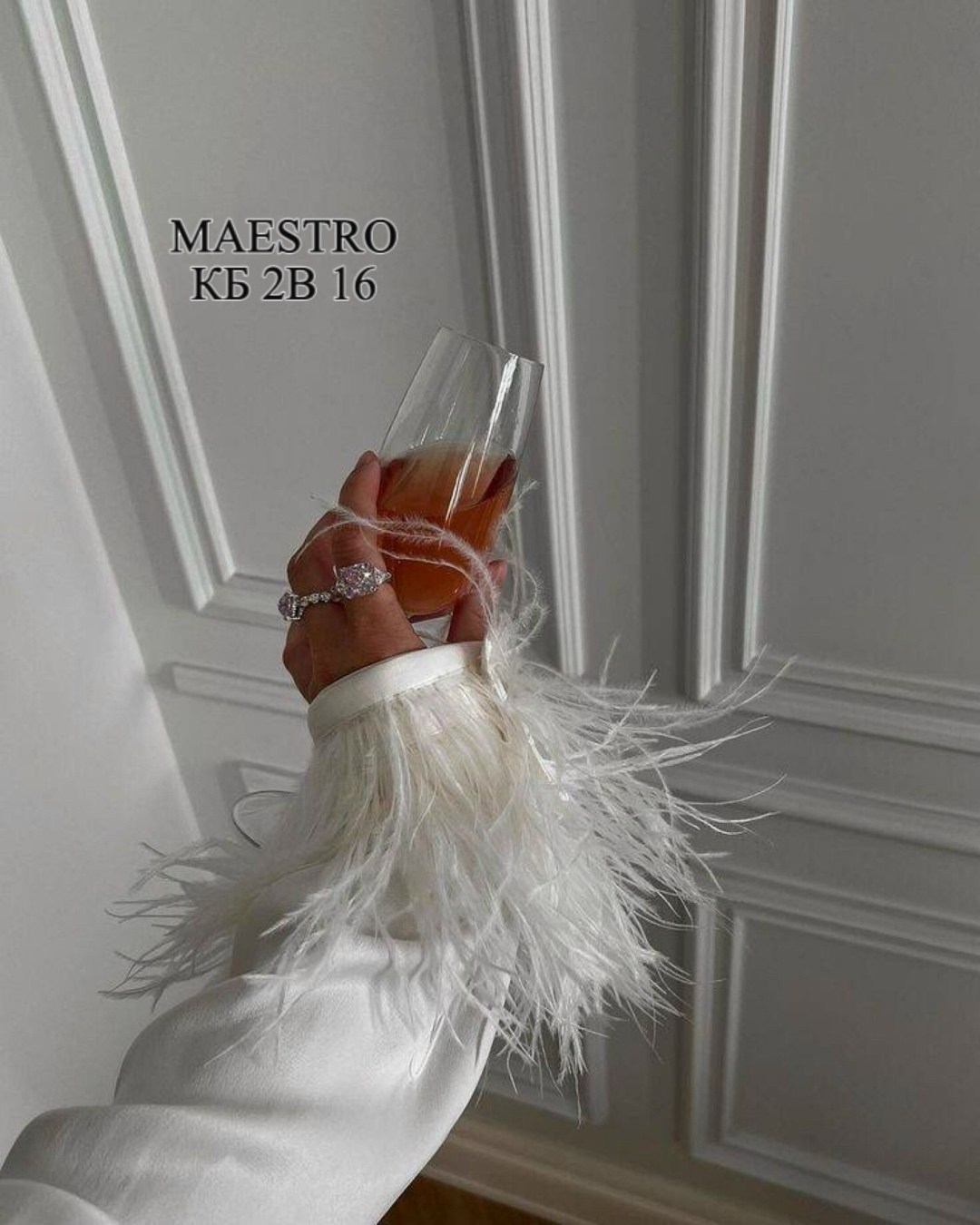 манжеты из страусиного пера,манжеты с перьями страуса,манжет из перьев,манжеты с перьями,браслеты с перьями