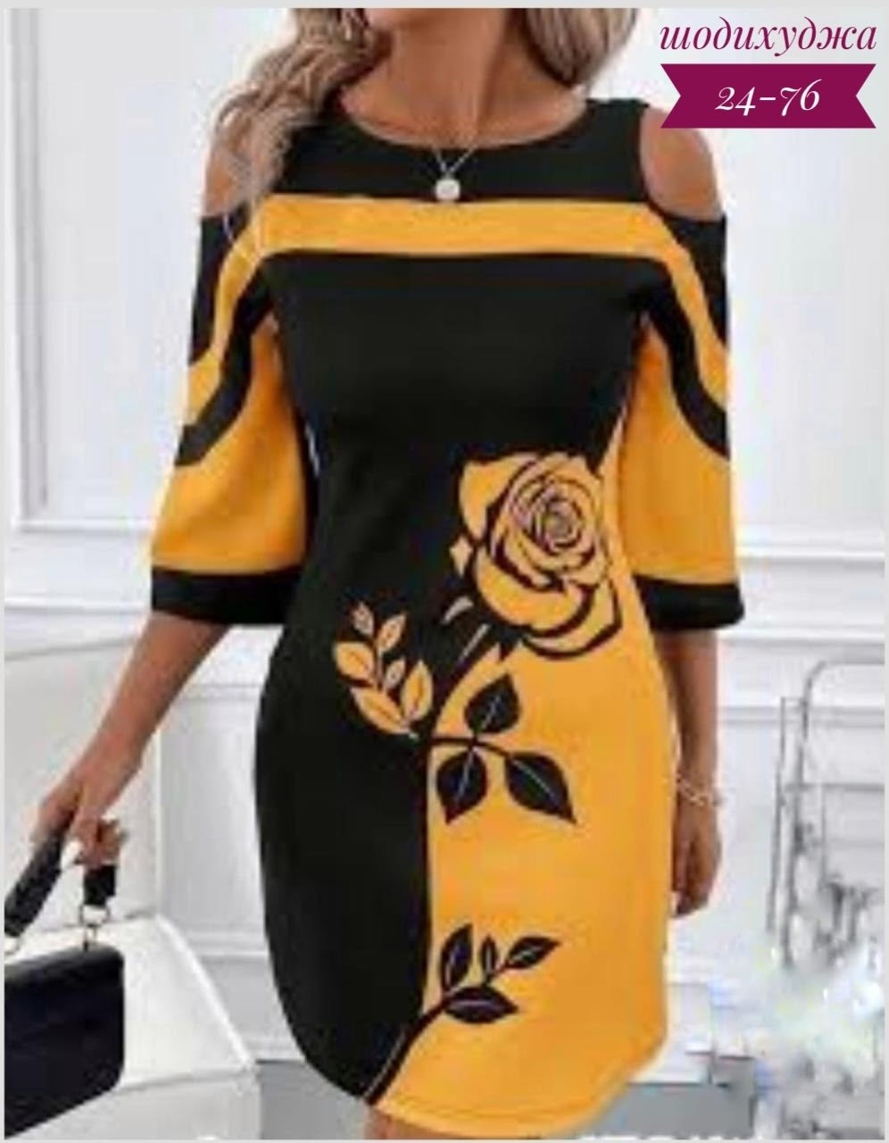 платье женские,платье идеальное,платье,модное платье,платье женское модное