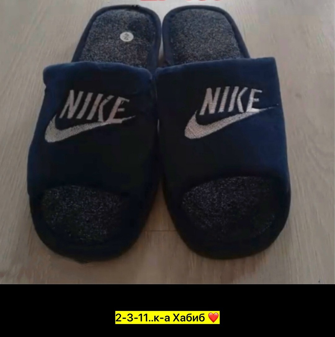 мужские тапки,мужские тапочки,тапочки домашние,мужские домашние тапочки,
