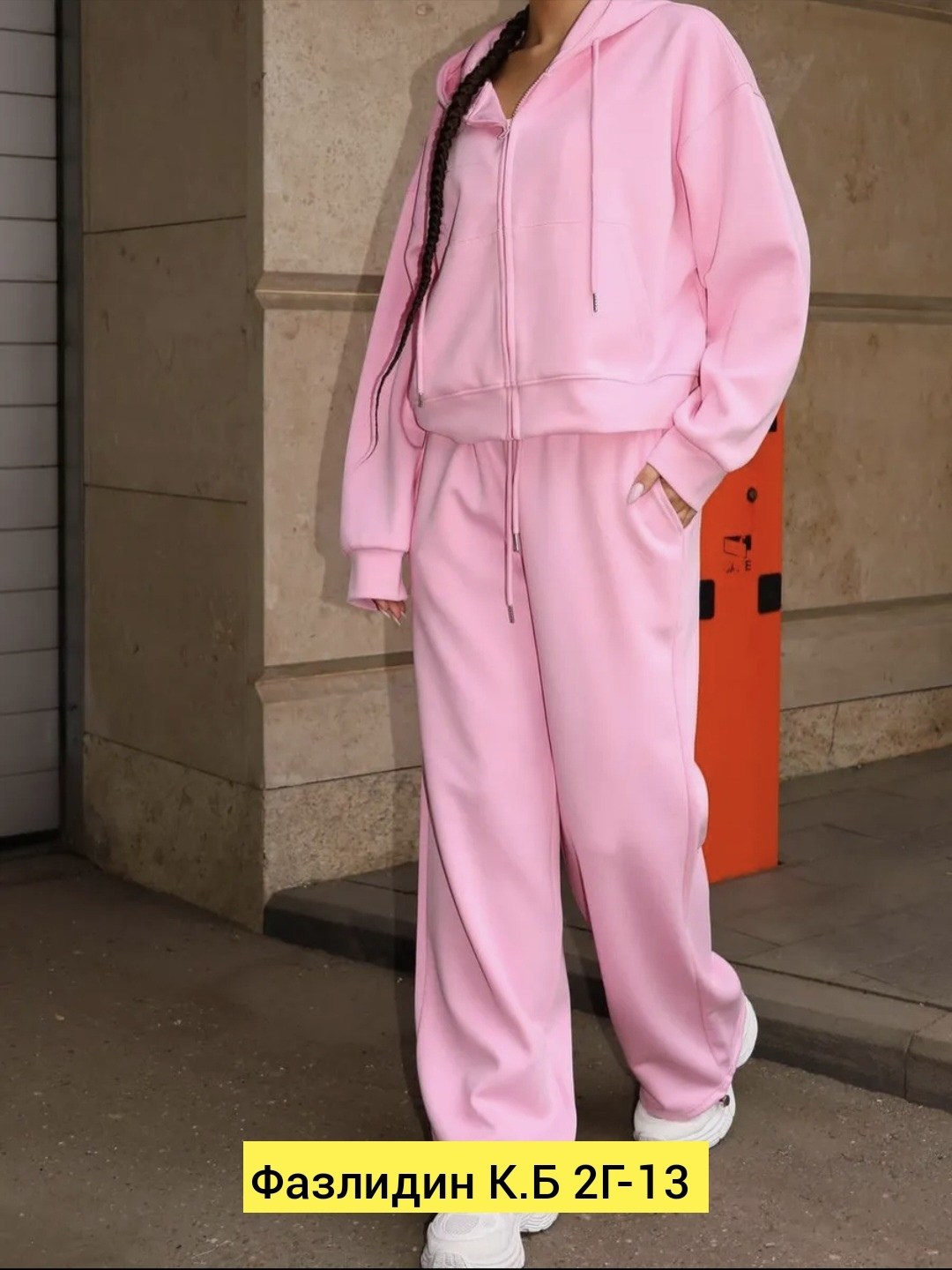 костюм женский на флисе,женские костюмы,костюмы спортивные женские,трикотажные костюмы,костюмы спортивные