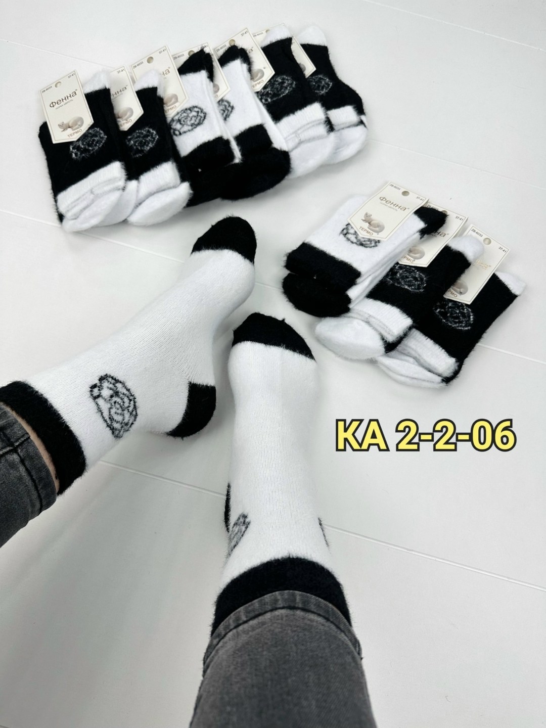 носки женские,носки женские теплые,носки женские 10 пар,носки теплые зимние,теплые носочки