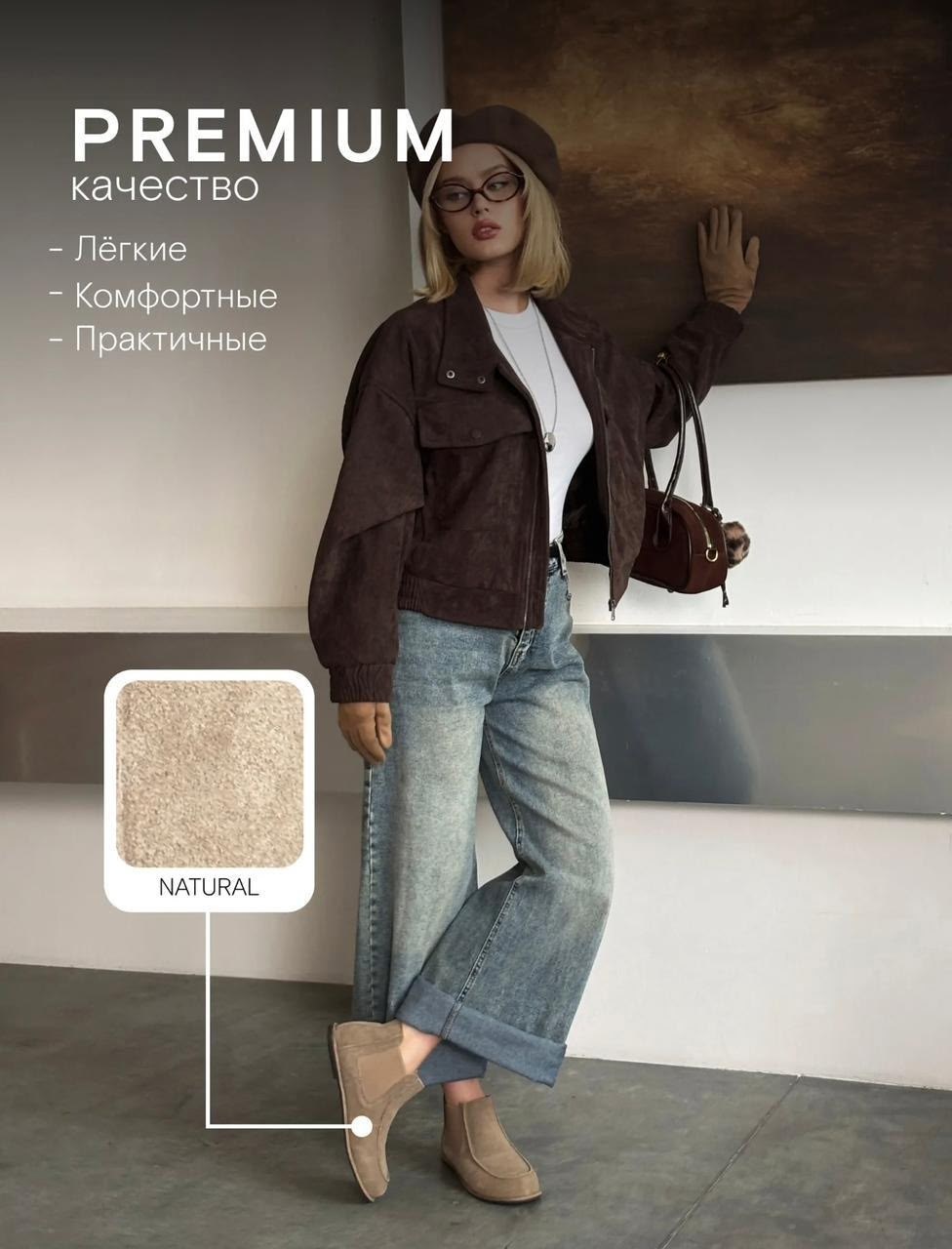 ,ботинки челси мужские,ботинки мужские,замшевые ботинки, теплая