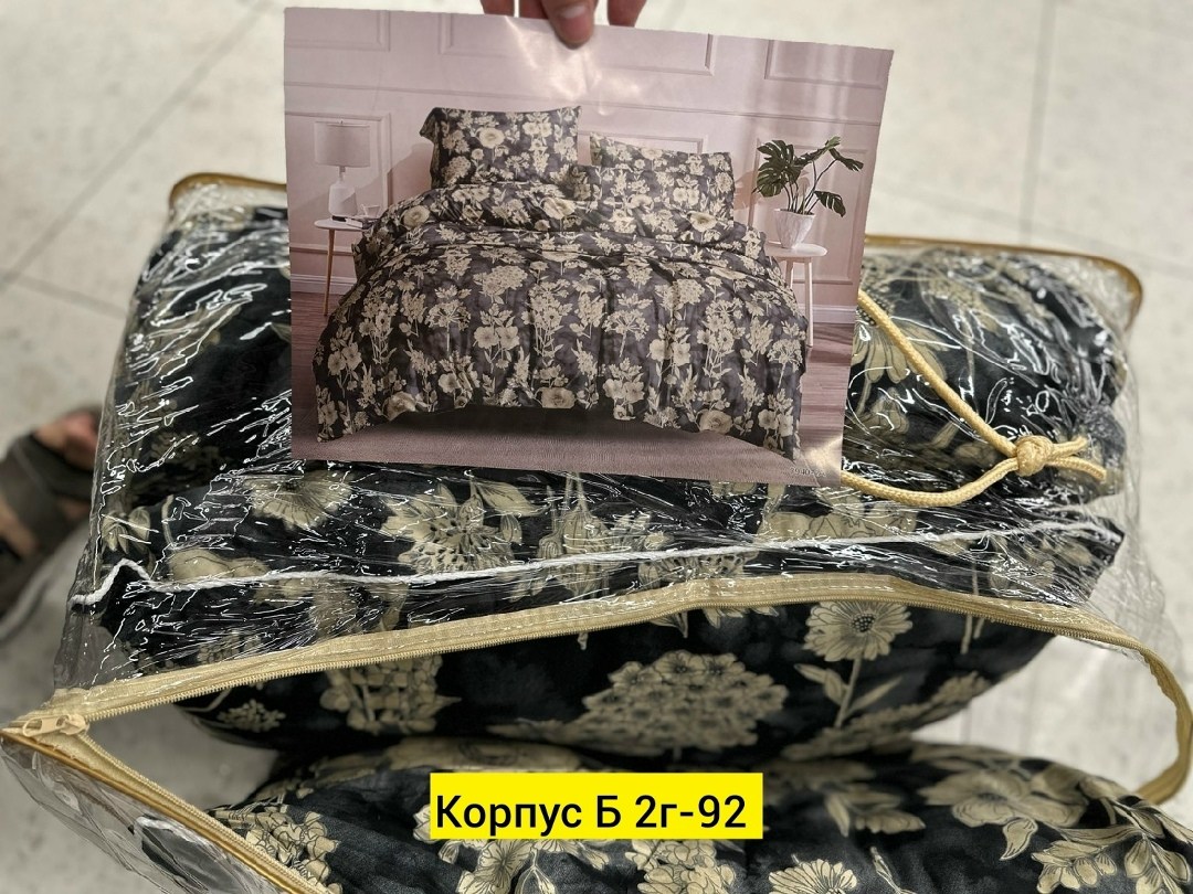 комплект постельного белья,постельное белье 1 5 спальное,комплект постельного белье евро,постельного белья,комплект постельного белья 1 5 спальный