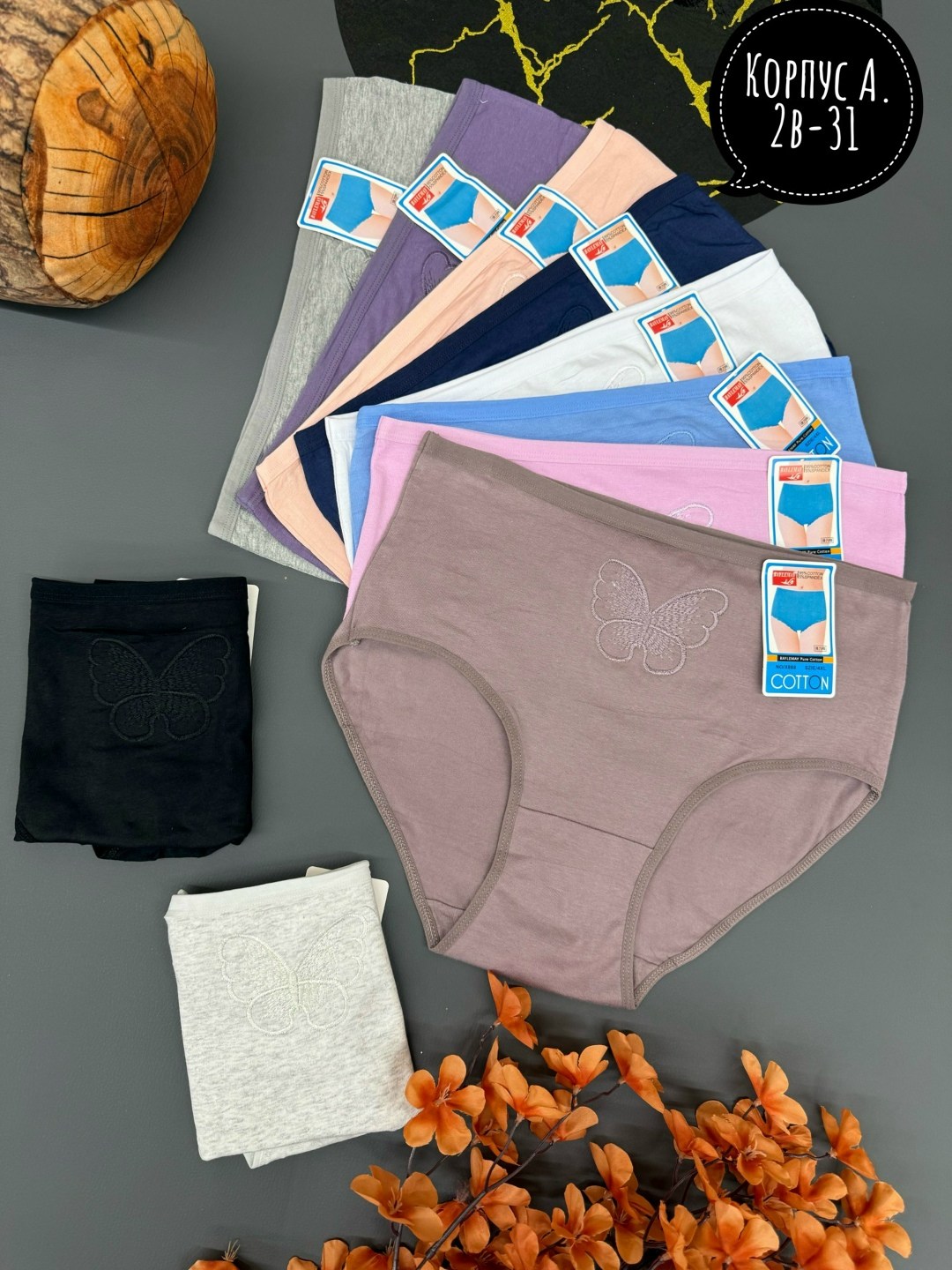 трусы женские 5 шт,трусы женски,трусы женские хлопок,женский трусы,трусы женские трусы