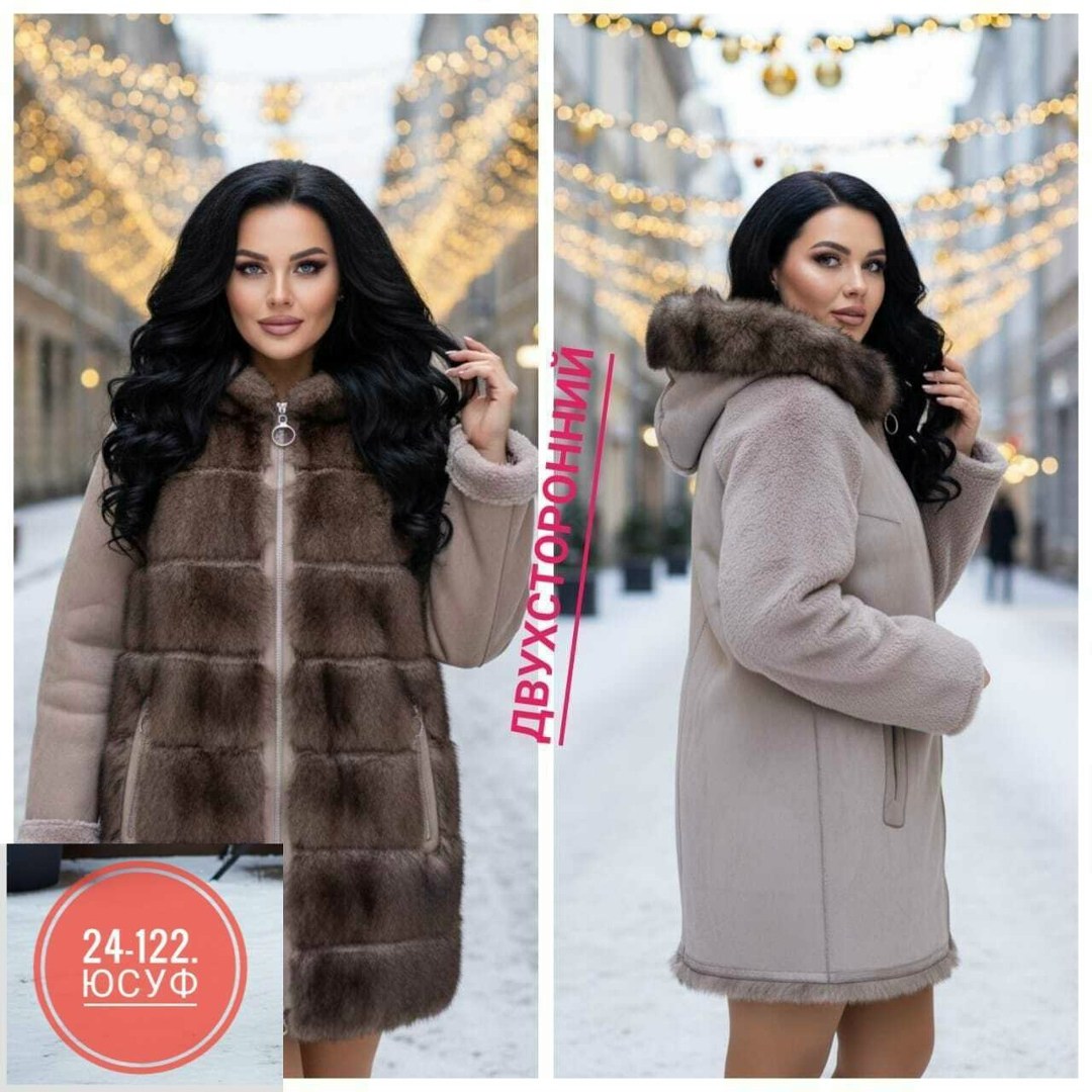 дубленка женская,жилет меховой,двусторонняя дубленка,дубленка двухсторонняя,стильная дубленка