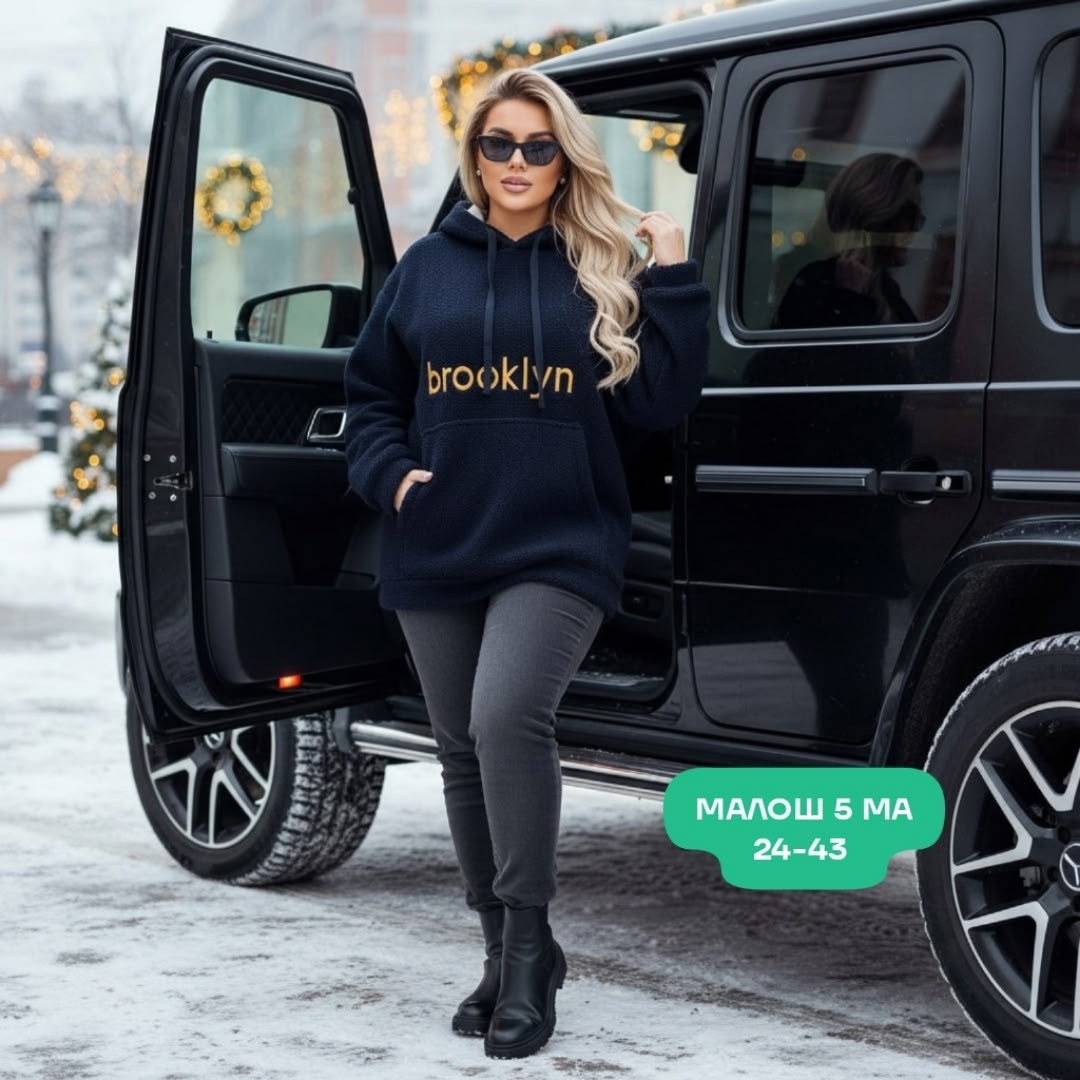 куртка женская,костюм на флисе,толстовка,зимние куртки,куртка