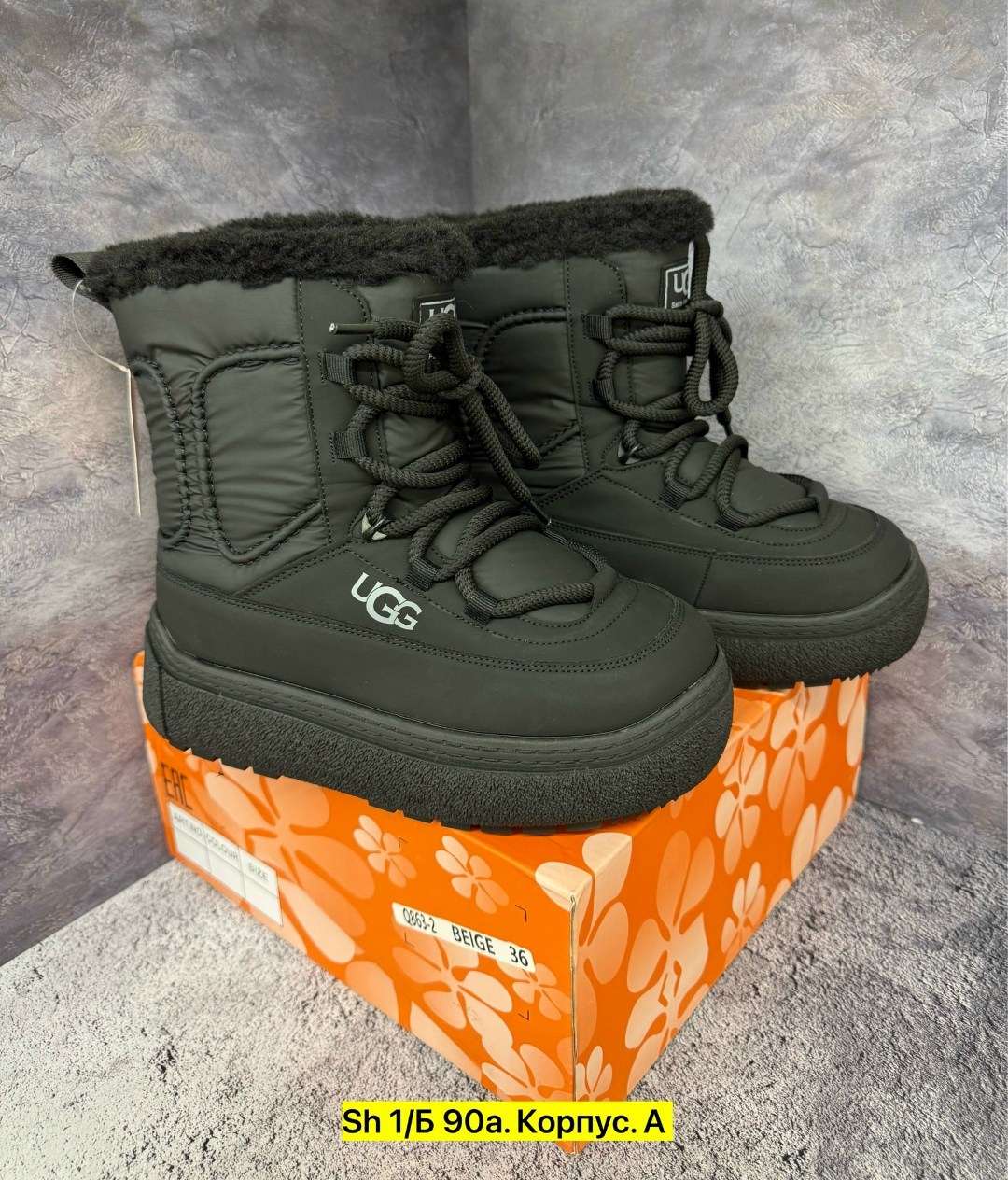 ,женские дутики,зимние сапоги,сапожки,детские дутики