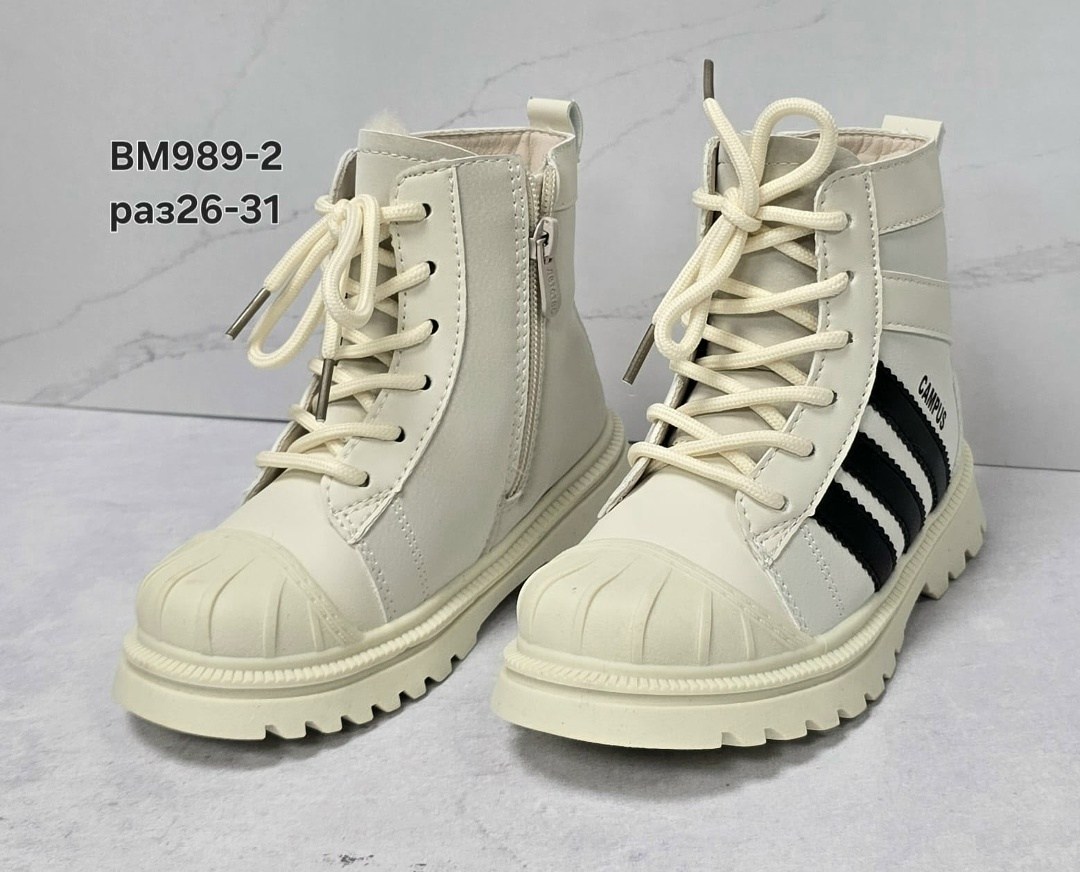 ,ботинки девочкам,детская ,детские ботинки,ботинка