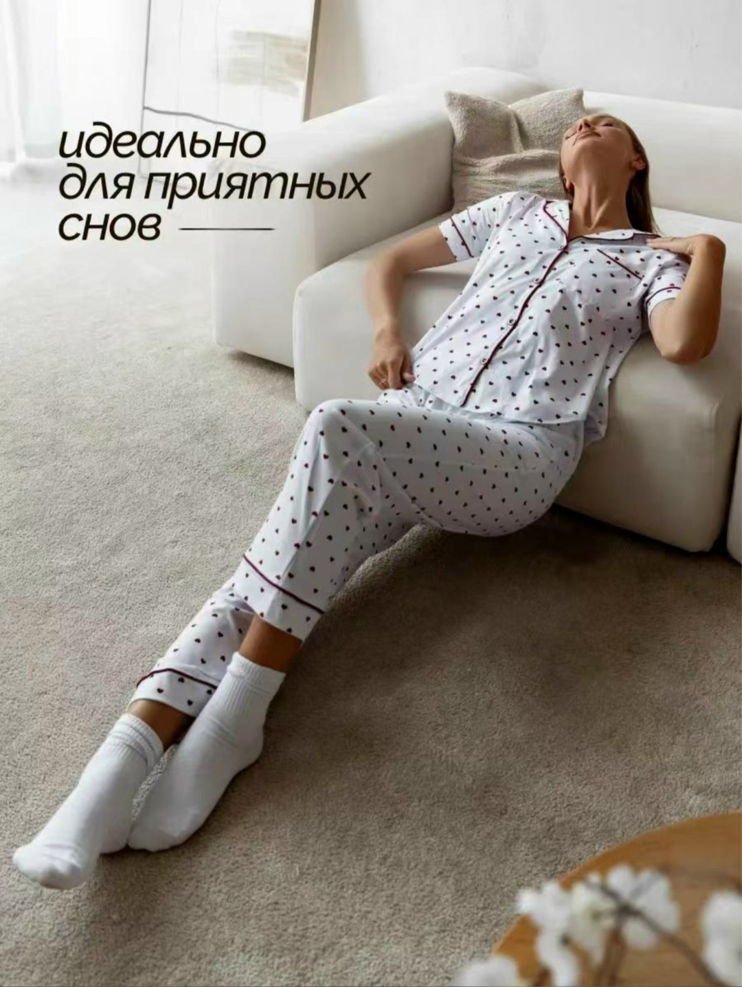 женский пижама,пижамы женски,домашняя одежда пижама,пижамы для женщин,домашняя пижама