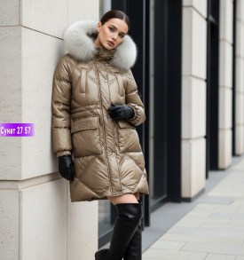 Верхняя одежда