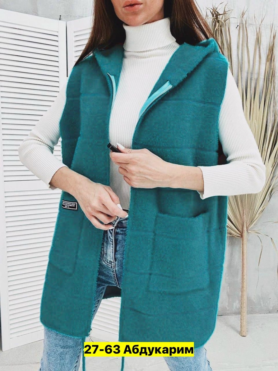 жилет альпака женский,альпака женская безрукавка,женские альпаки безрукавки,жилетка белая,жилетка женская