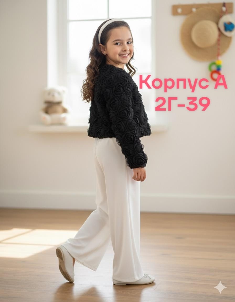 костюм для девочки брюки,костюм двойка для девочек,комплект костюм,костюмы для девушек,костюмы подростковые