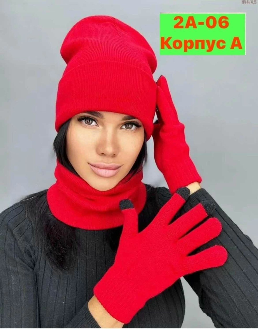 комплект шапка снуд,комплект шапка снуд перчатки,комплект шапок,шапка снуд перчатки,комплект шапка снуд женский
