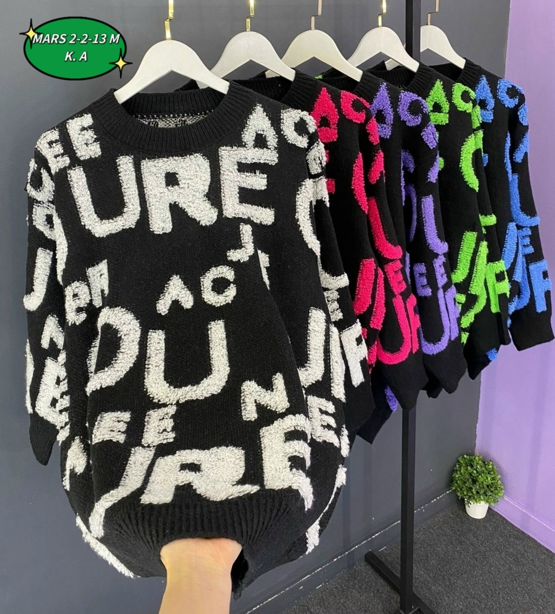 Женская одежда