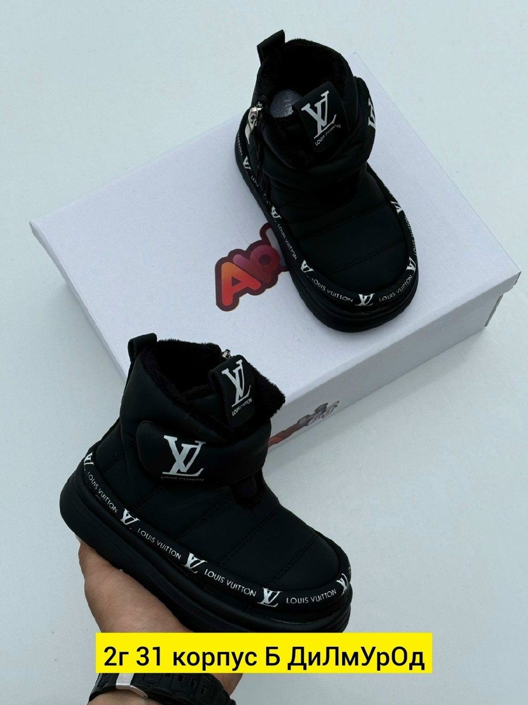 , детская,детские ботинки,ботинки эко кожа,дутики зимние детские