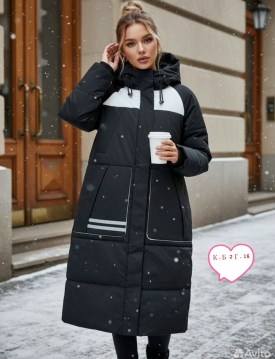 Верхняя одежда