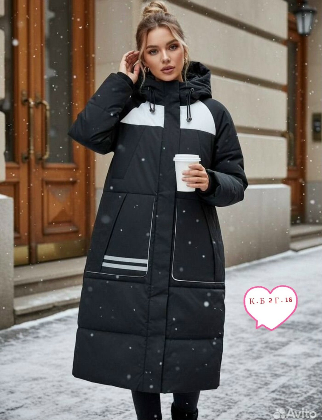 стильные пуховики,зимние куртки,куртка женская зимняя,женский пуховик,пальто пуховик