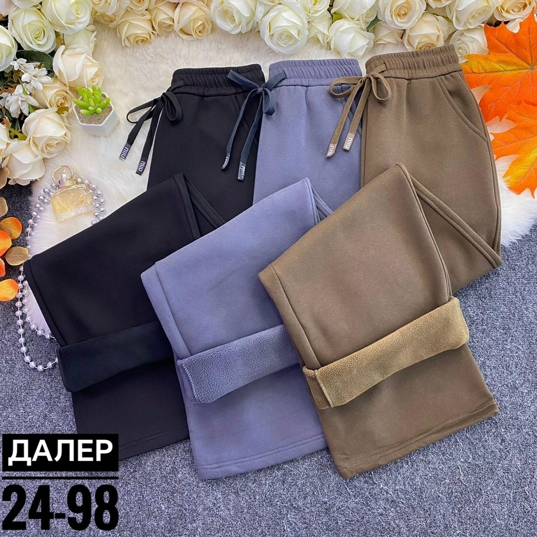 повседневные брюки,брюки женские,широкие брюки,брюки женские широкие,одежда брюки