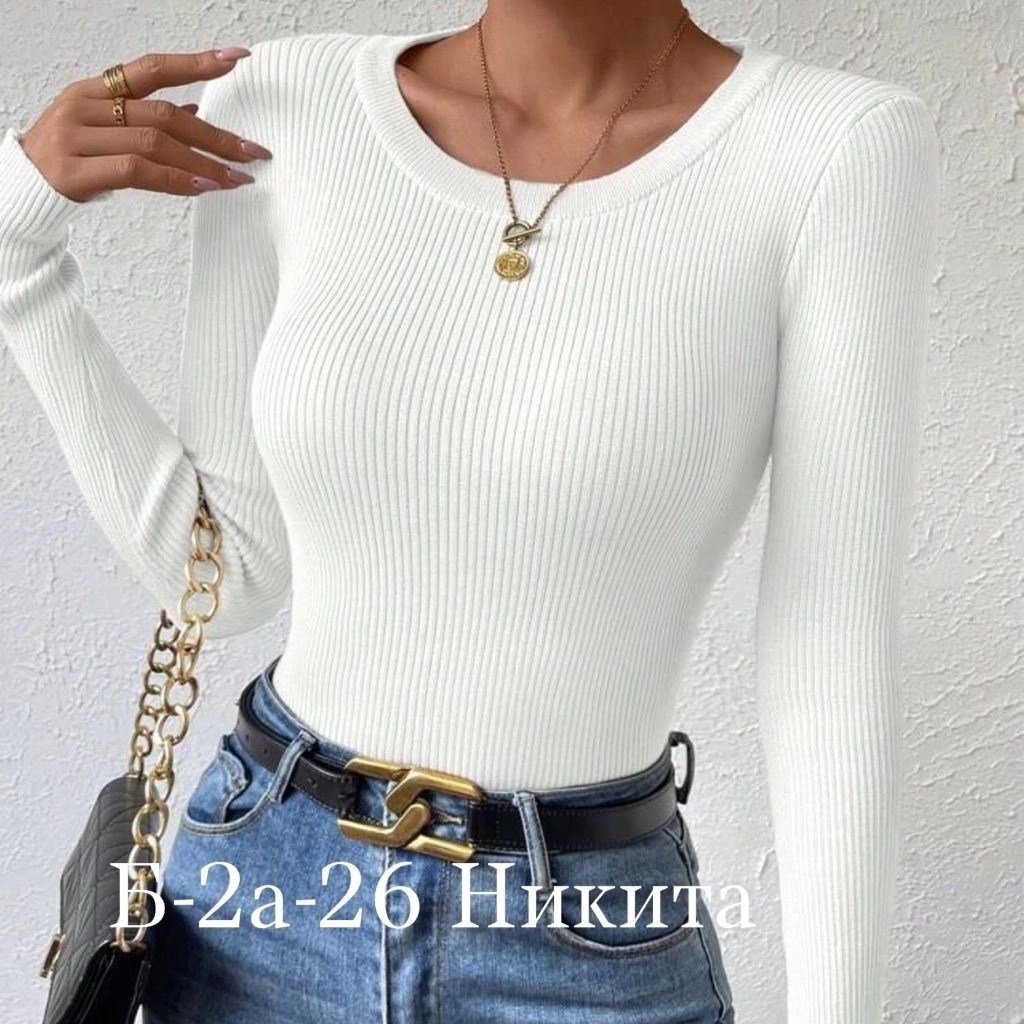 кофта женская,трикотажный свитер,модные свитера,свитер кофта,женский трикотажный свитер