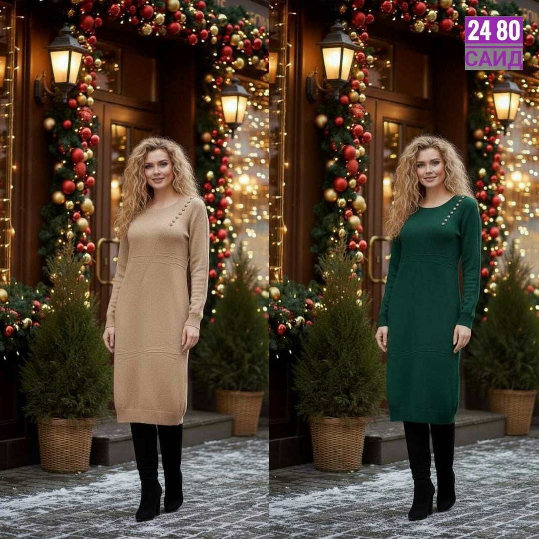 платье вязаное теплое,трикотажное платье,платье теплое,теплое трикотажное платье,платье теплое женское