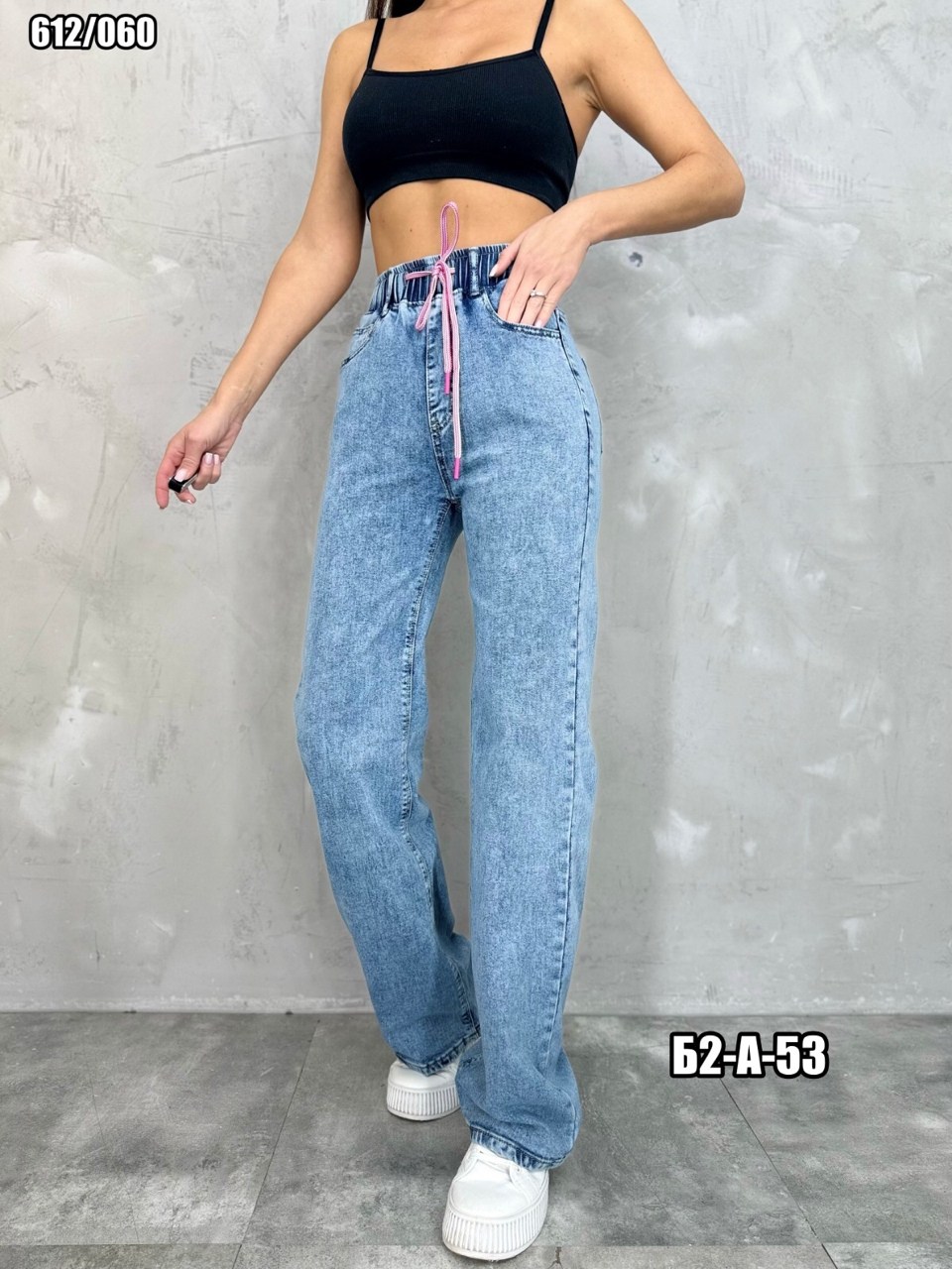 женские джинсы,штаны джинсы,джинсы модные,джинсы джинсы,брюки джинсы