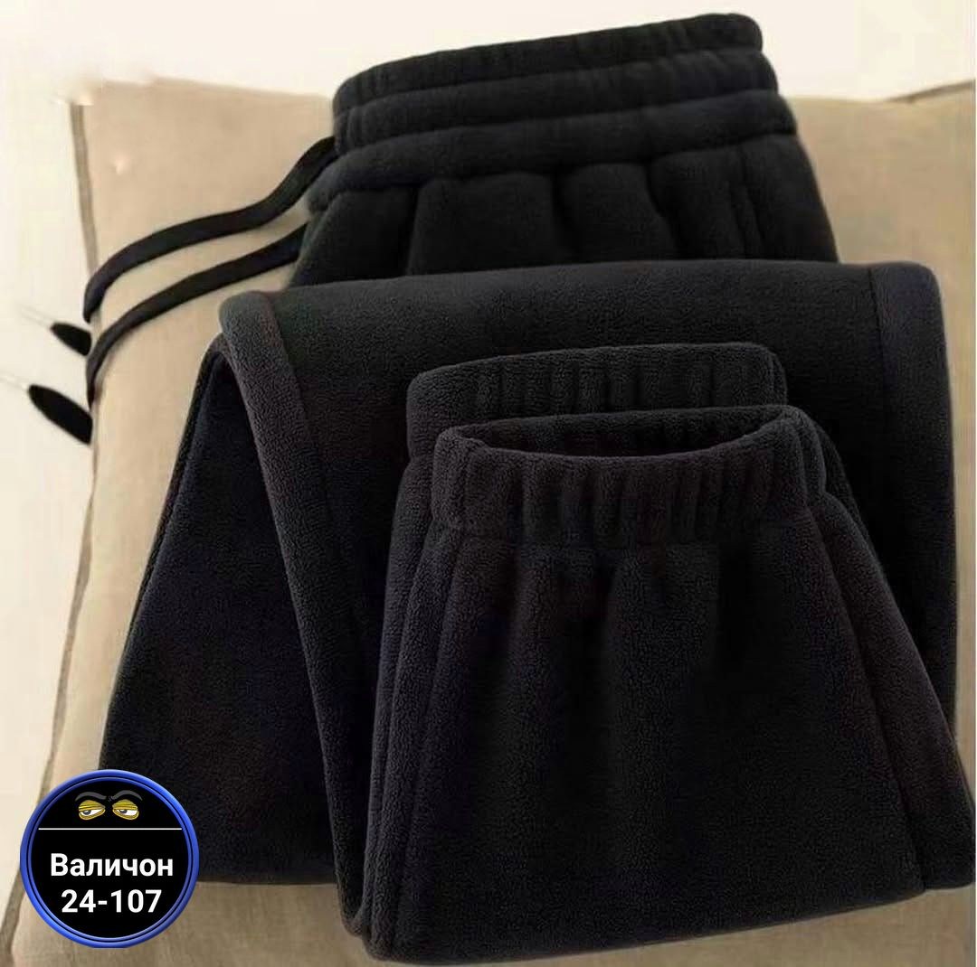 спортивные штаны женские трехнитка,женские штаны,женские брюки,штаны на флисе,модные штаны