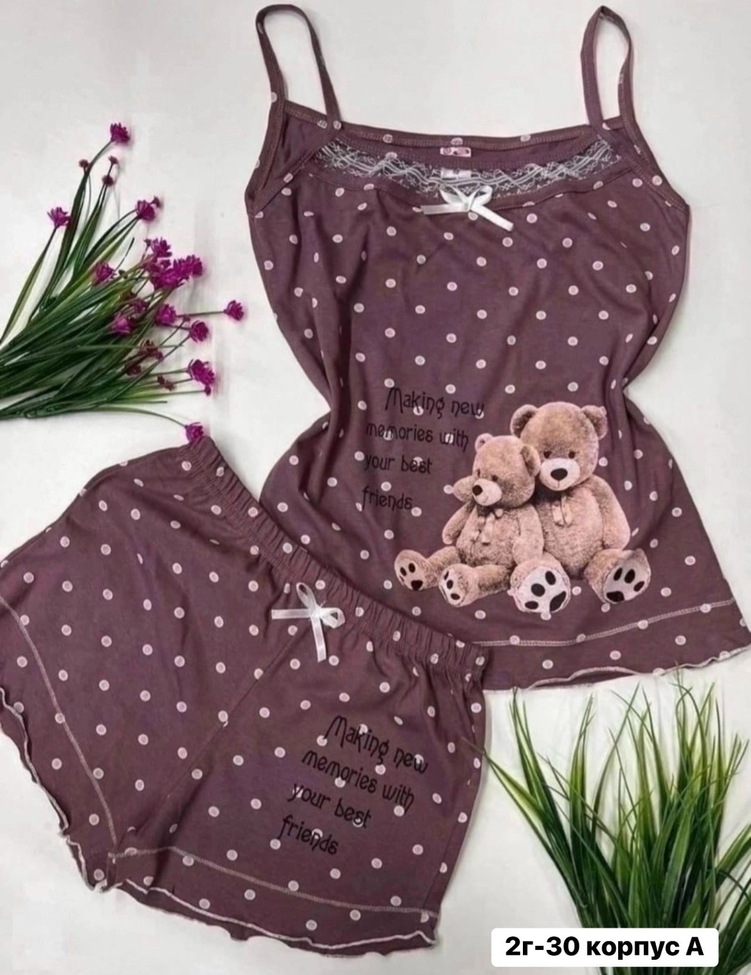 пижамы женски,пижамы ,пижама женская майка,пижама женская комплект,домашний комплект