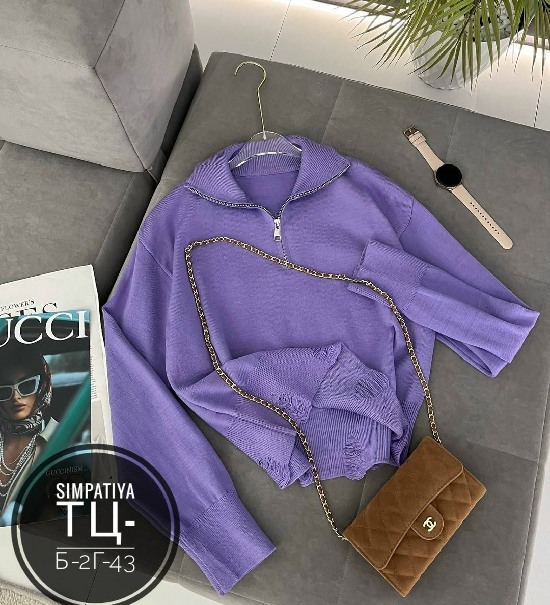 кофта женская,кофта кардиган,свитер кофта,женский свитер,модный женский свитер