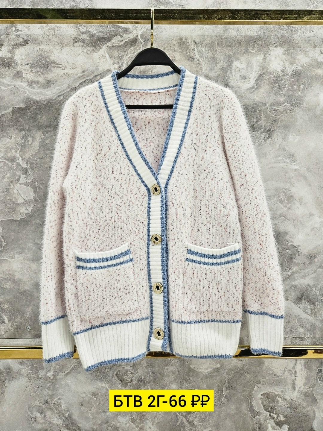 кардиган,кардиган женский вязаный,кардиган женский,вязаные кардиганы,кардиган кофта