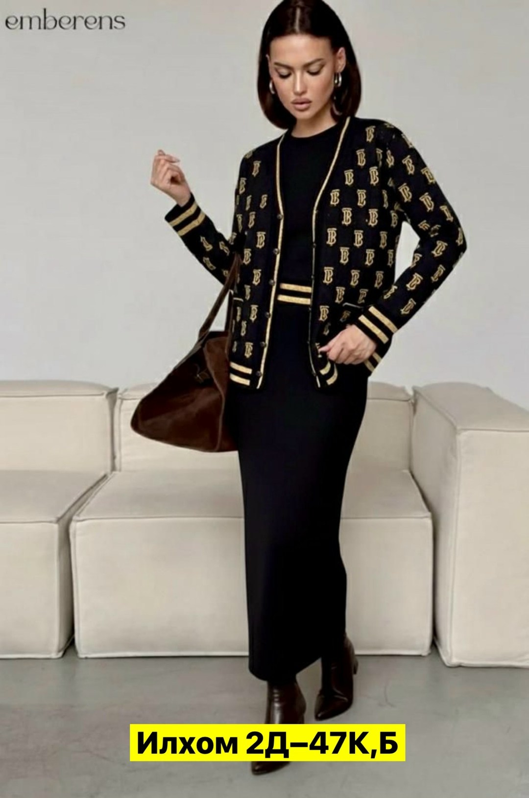 спортивные костюм,кофта кардиган,спортивные костюмы женские,луи виттон спортивный костюм женский,женские костюмы