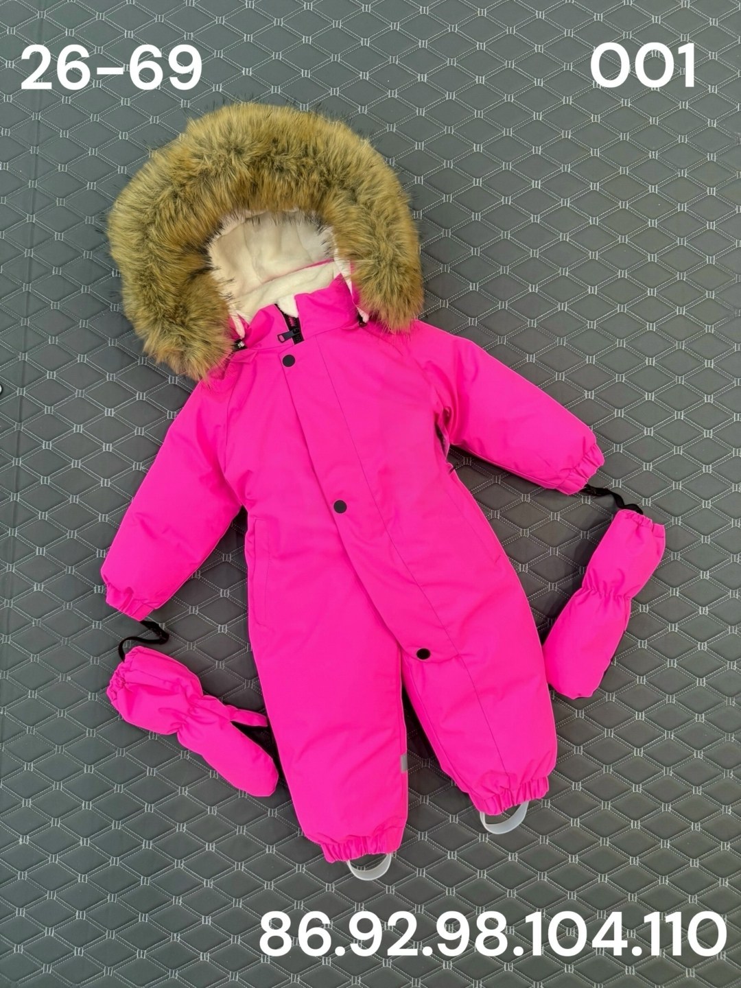 комбинезон детский зимний,комбинезон зимний для мальчика,комбинезон зима,зимние комбинезоны,детский зимний комбинезон из мембраны