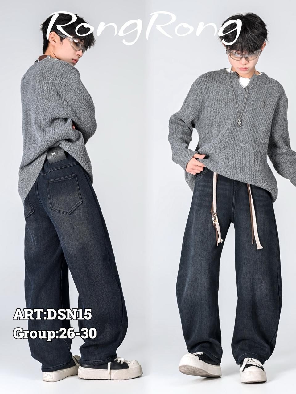 мужские джинсы,джинсы оверсайз,джинсовые брюки,широкие джинсы мужские,мешковатые джинсы