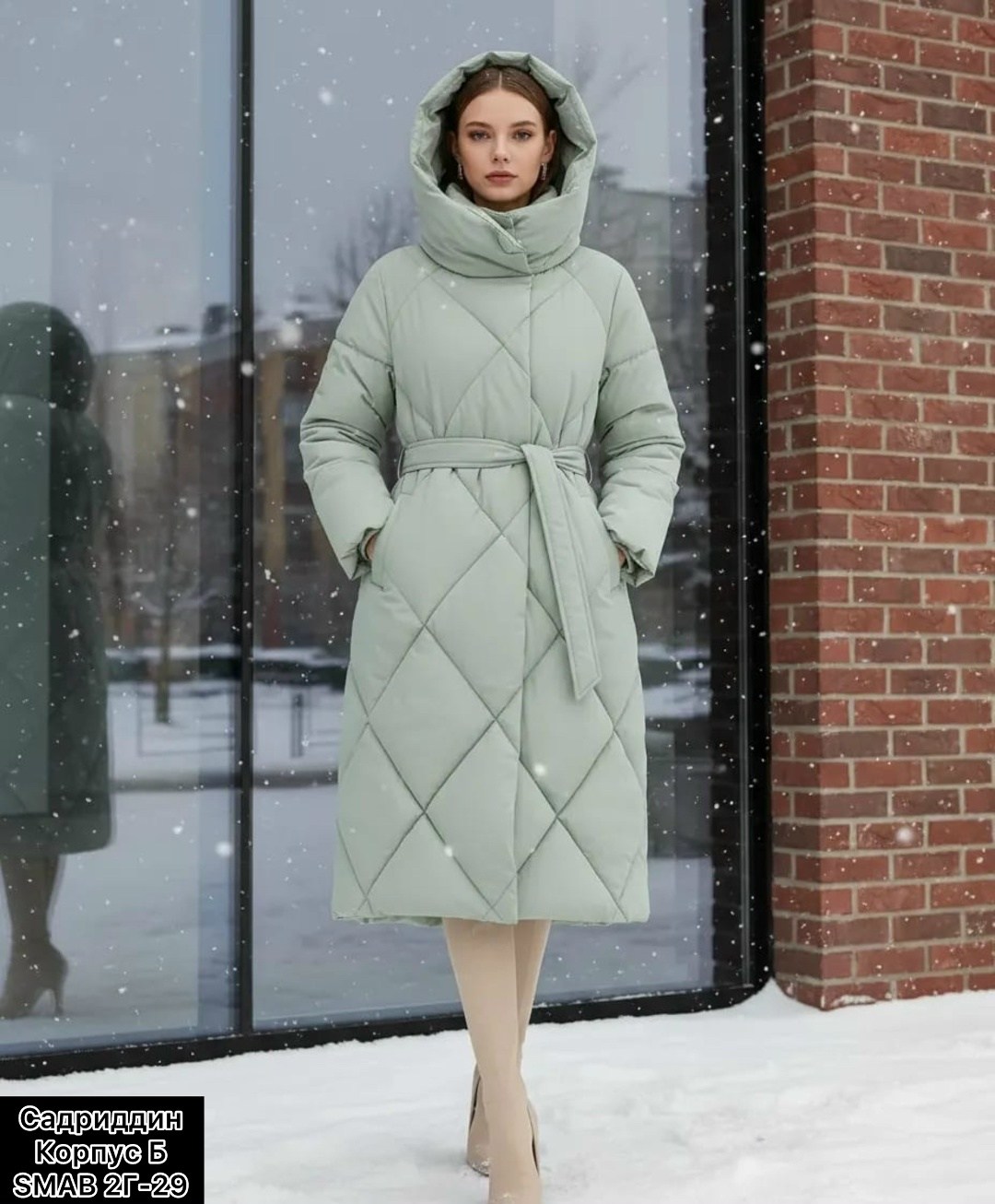 удлиненный пуховик,пуховик зима,длинные пуховики,зимние пуховики женские,пуховик пальто