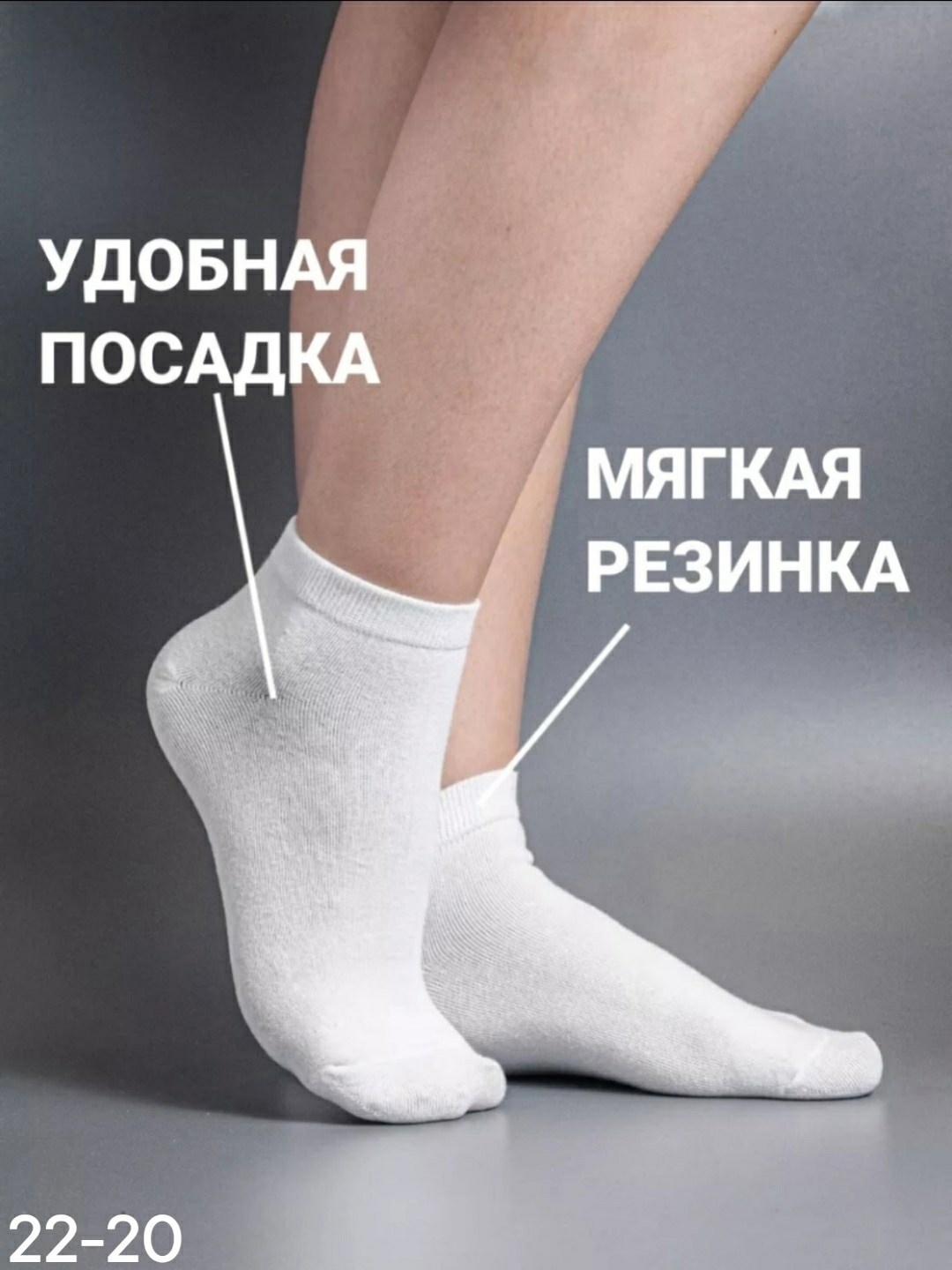 носки мужские,комплект носки мужские,носки мужские низкие,носки мужские набор,носки черные набор 10 пар