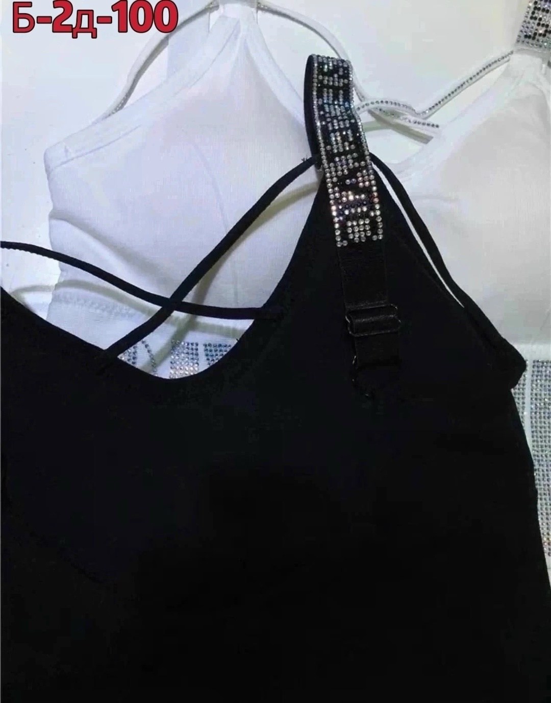 кроп топ,топ на бретельках женский,кроп топ спортивный,женские топы,топик