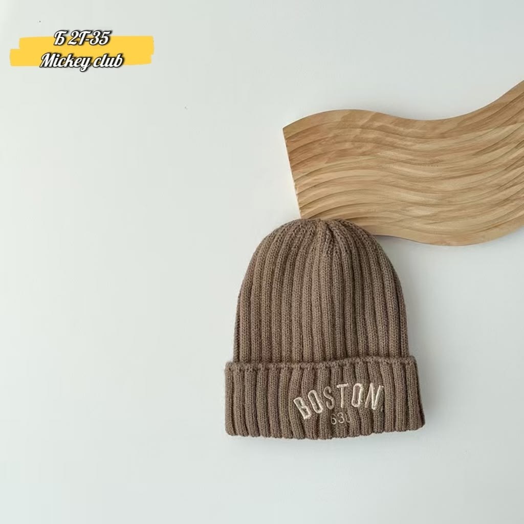 вязаная шапка,зимняя теплая вязаная шапка,шапка бини с,модные вязаные шапки,шапка вязаная шерстяная